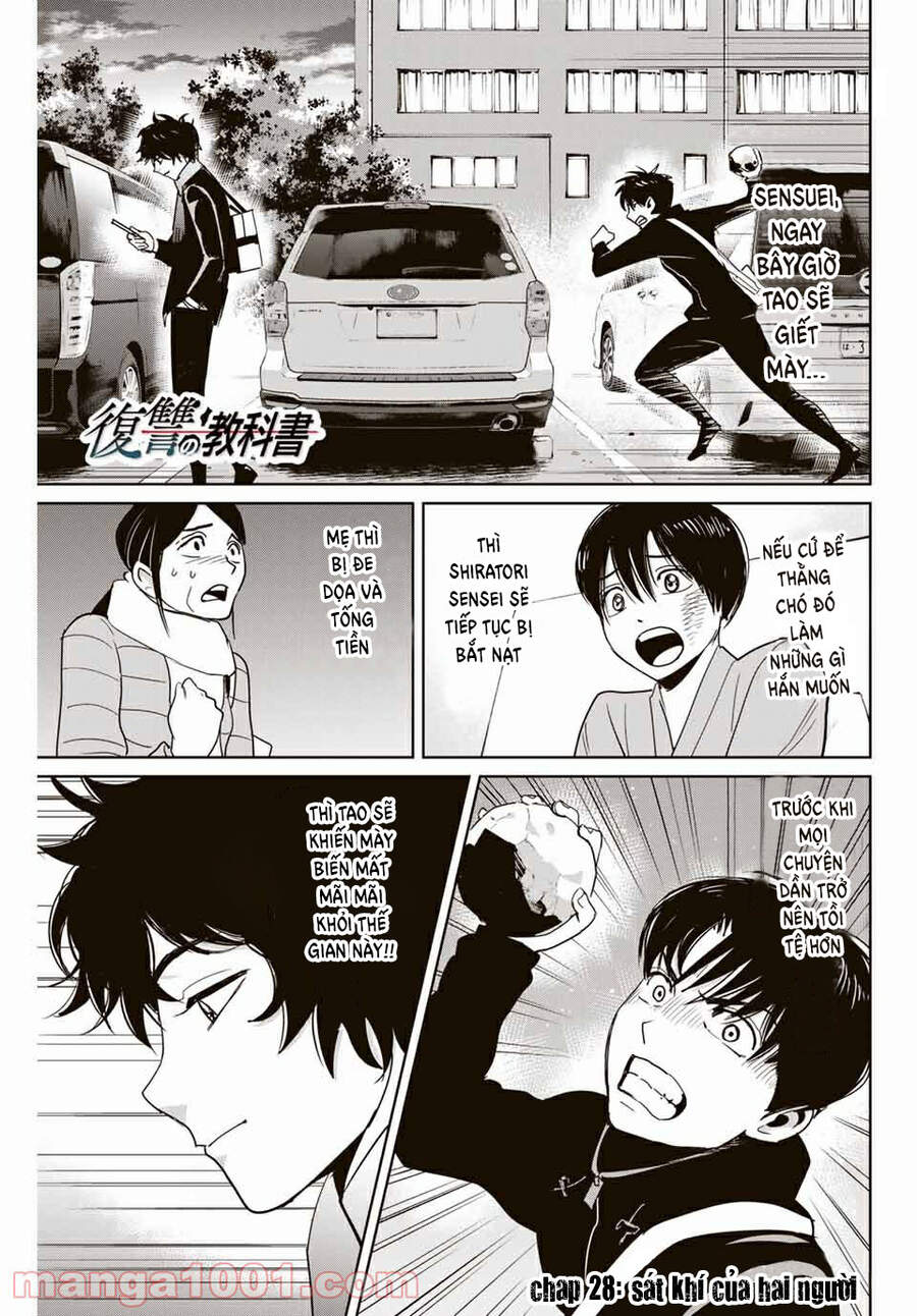 Quyển Sổ Báo Thù Chapter 28 - Trang 2