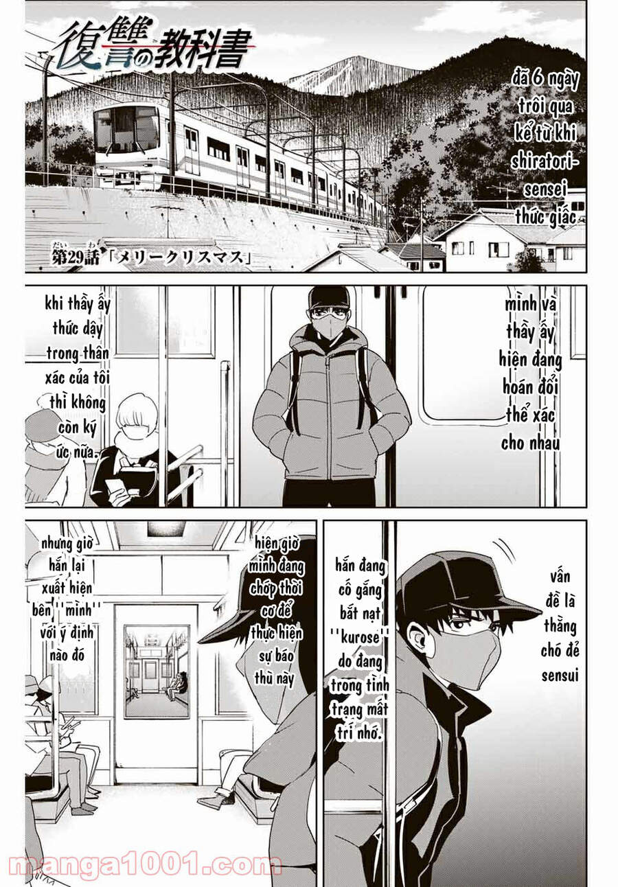 Quyển Sổ Báo Thù Chapter 29 - Trang 2