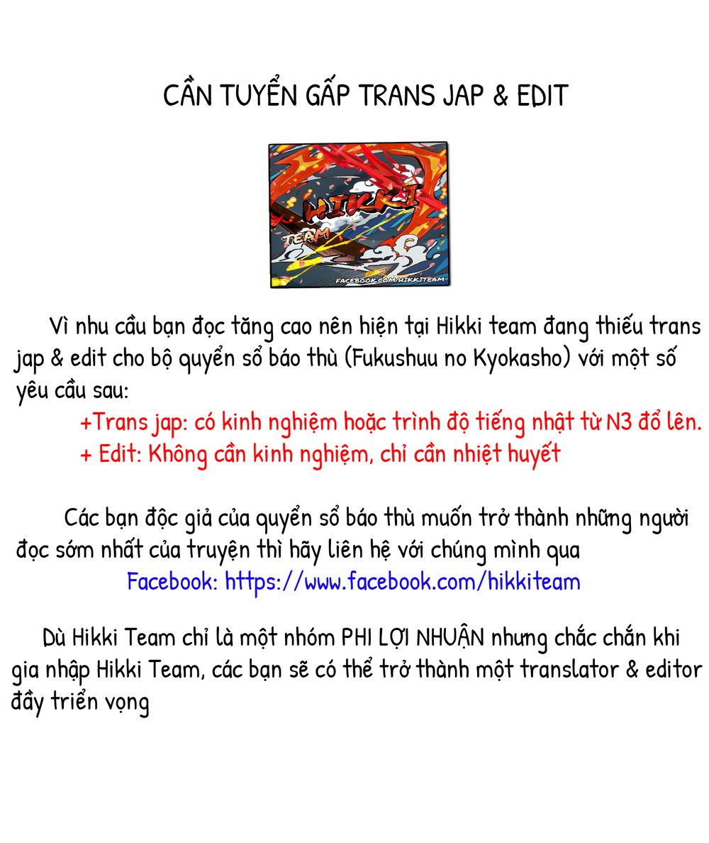 Quyển Sổ Báo Thù Chapter 3.1 - Trang 2