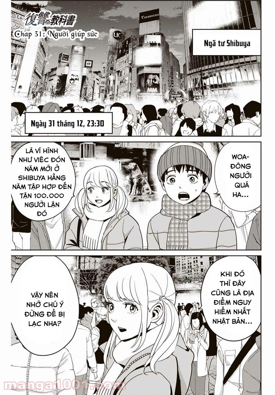 Quyển Sổ Báo Thù Chapter 31 - Trang 2