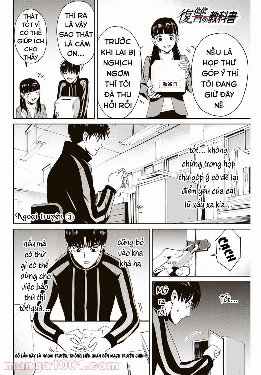 Quyển Sổ Báo Thù Chapter 32.5 - Trang 2