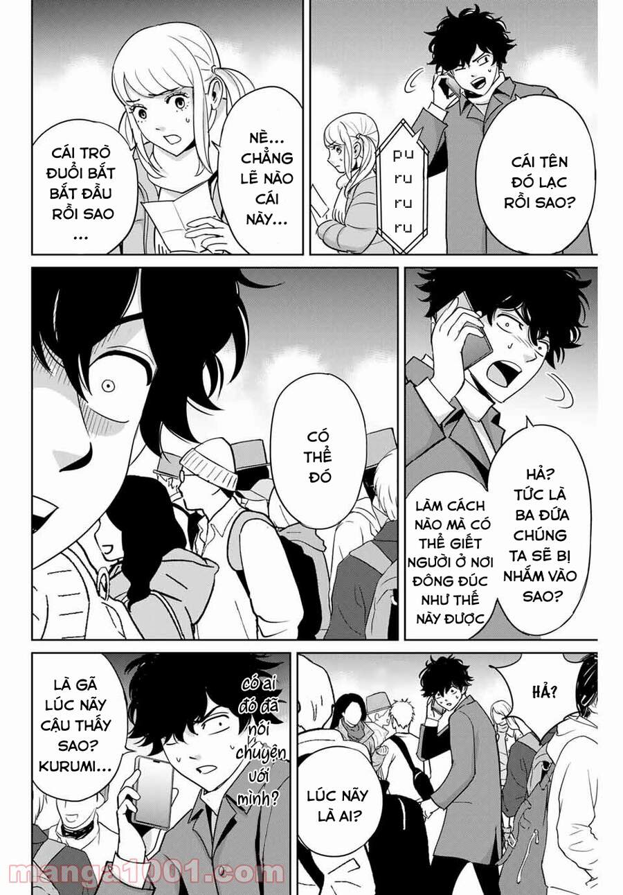 Quyển Sổ Báo Thù Chapter 32 - Trang 2