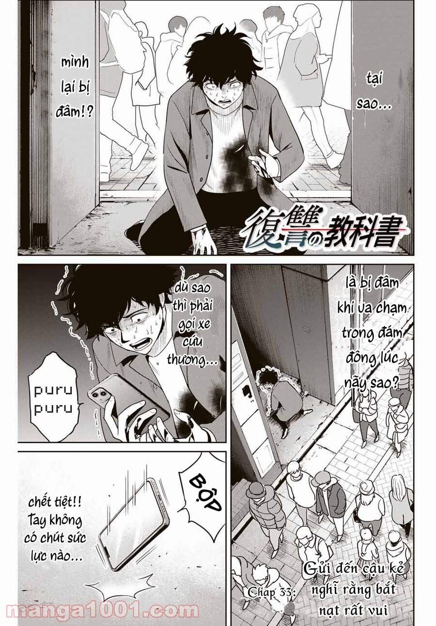 Quyển Sổ Báo Thù Chapter 33 - Trang 2