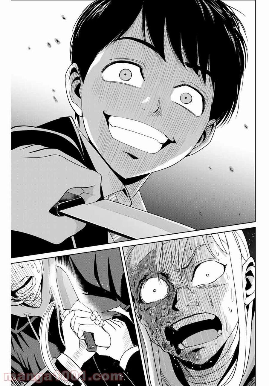 Quyển Sổ Báo Thù Chapter 37 - Trang 2