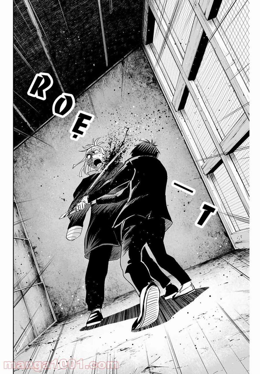 Quyển Sổ Báo Thù Chapter 37 - Trang 2