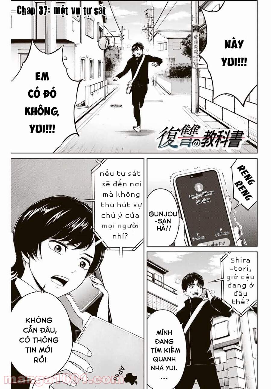 Quyển Sổ Báo Thù Chapter 37 - Trang 2