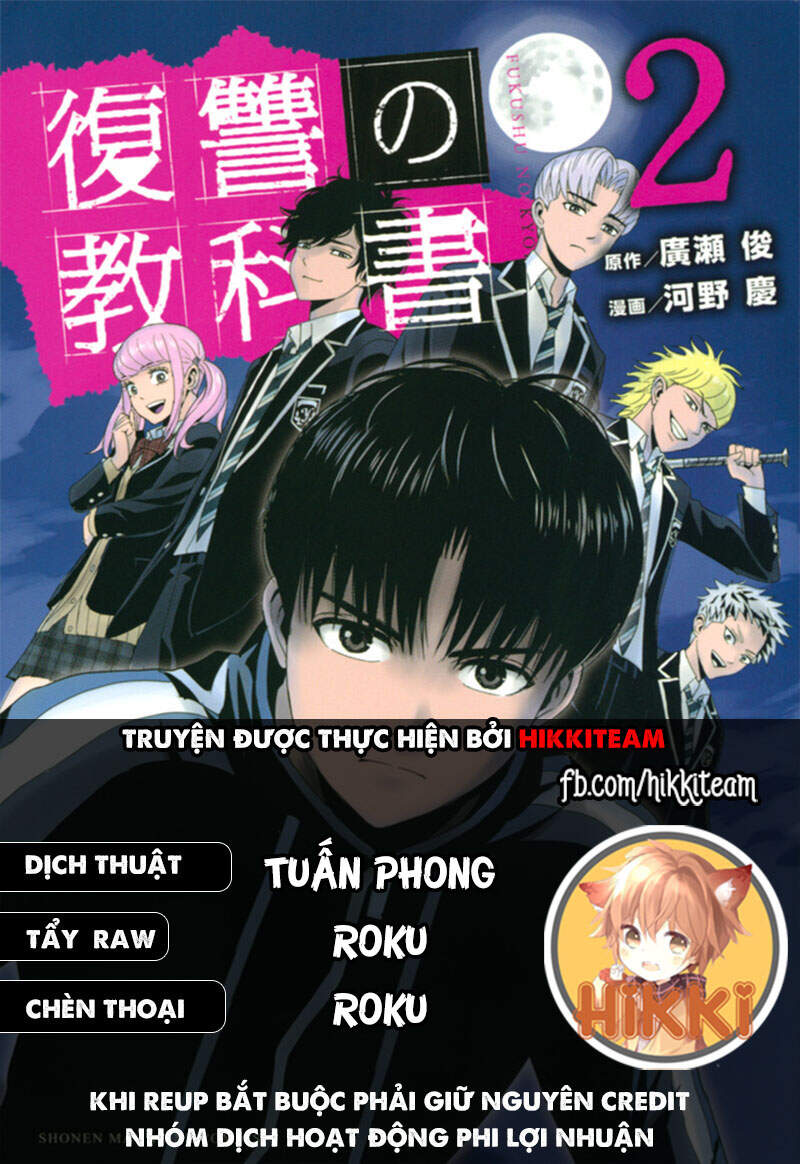 Quyển Sổ Báo Thù Chapter 38 - Trang 2