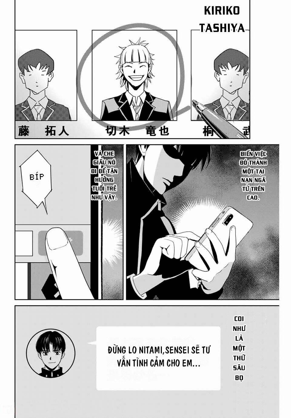 Quyển Sổ Báo Thù Chapter 4 - Trang 2