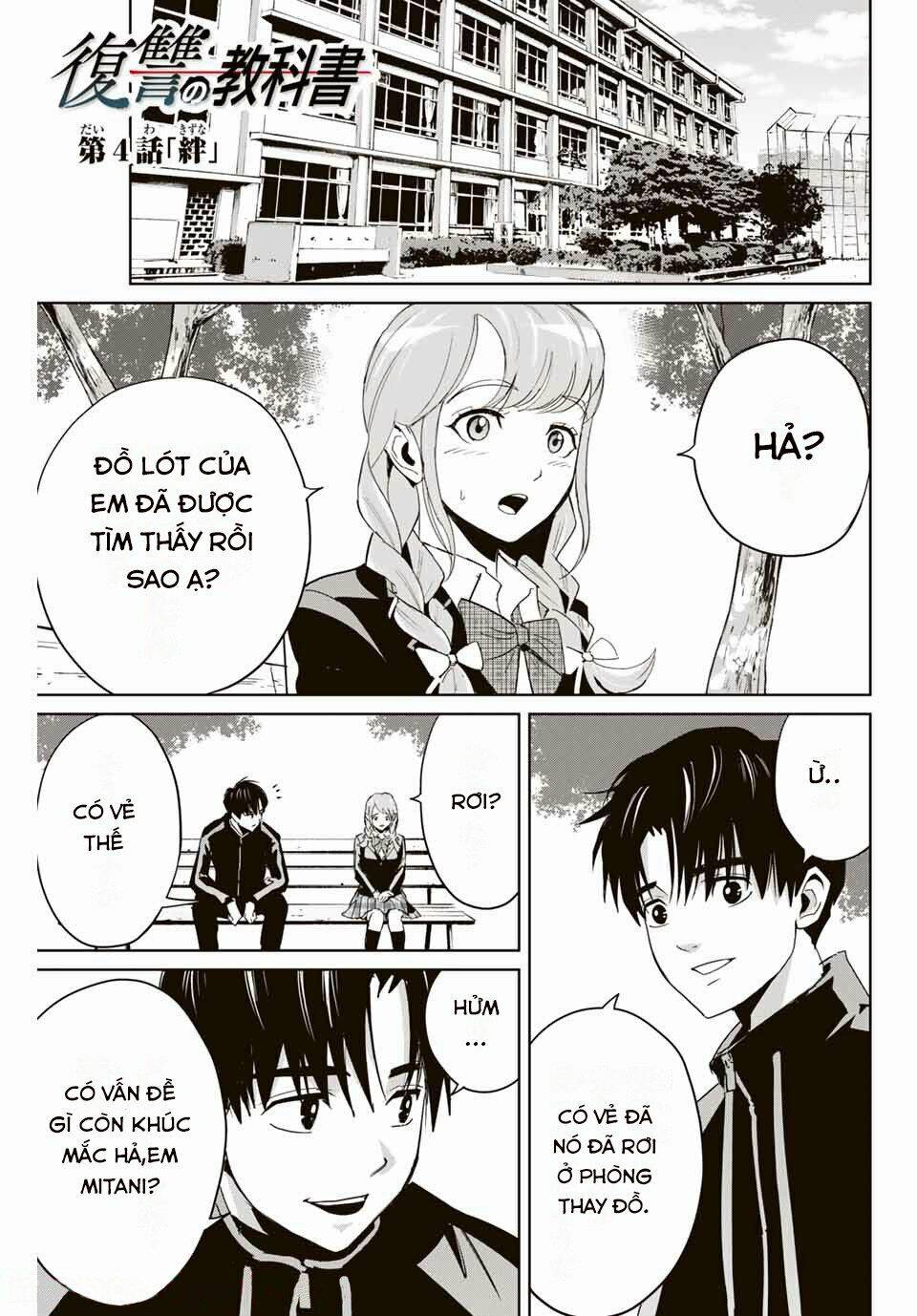 Quyển Sổ Báo Thù Chapter 4 - Trang 2