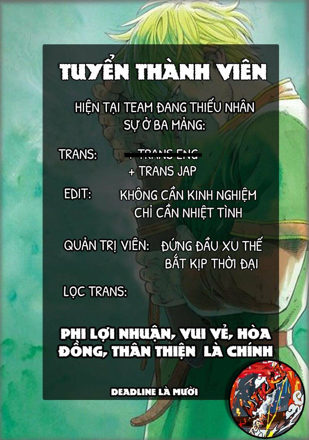 Quyển Sổ Báo Thù Chapter 4 - Trang 2