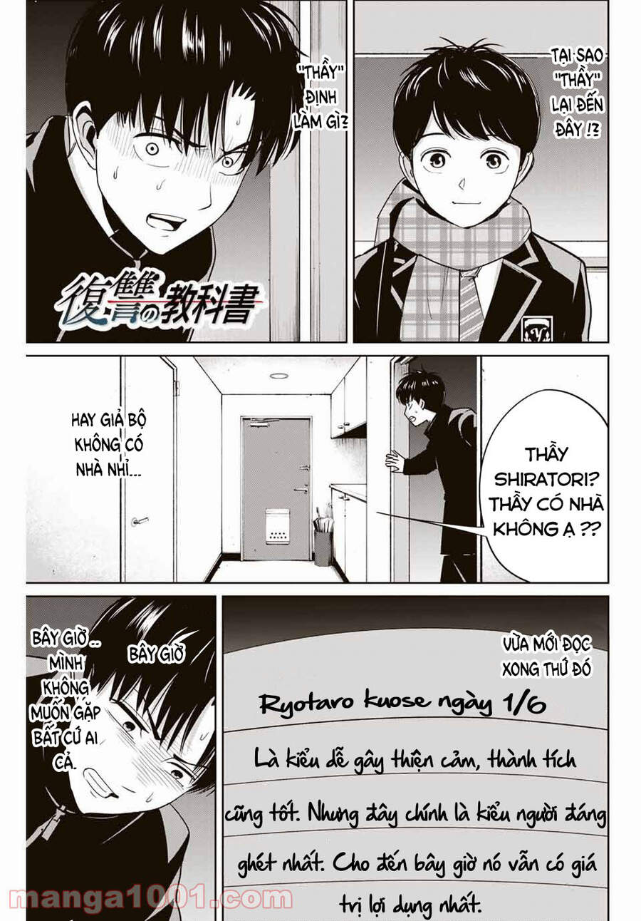 Quyển Sổ Báo Thù Chapter 41 - Trang 2