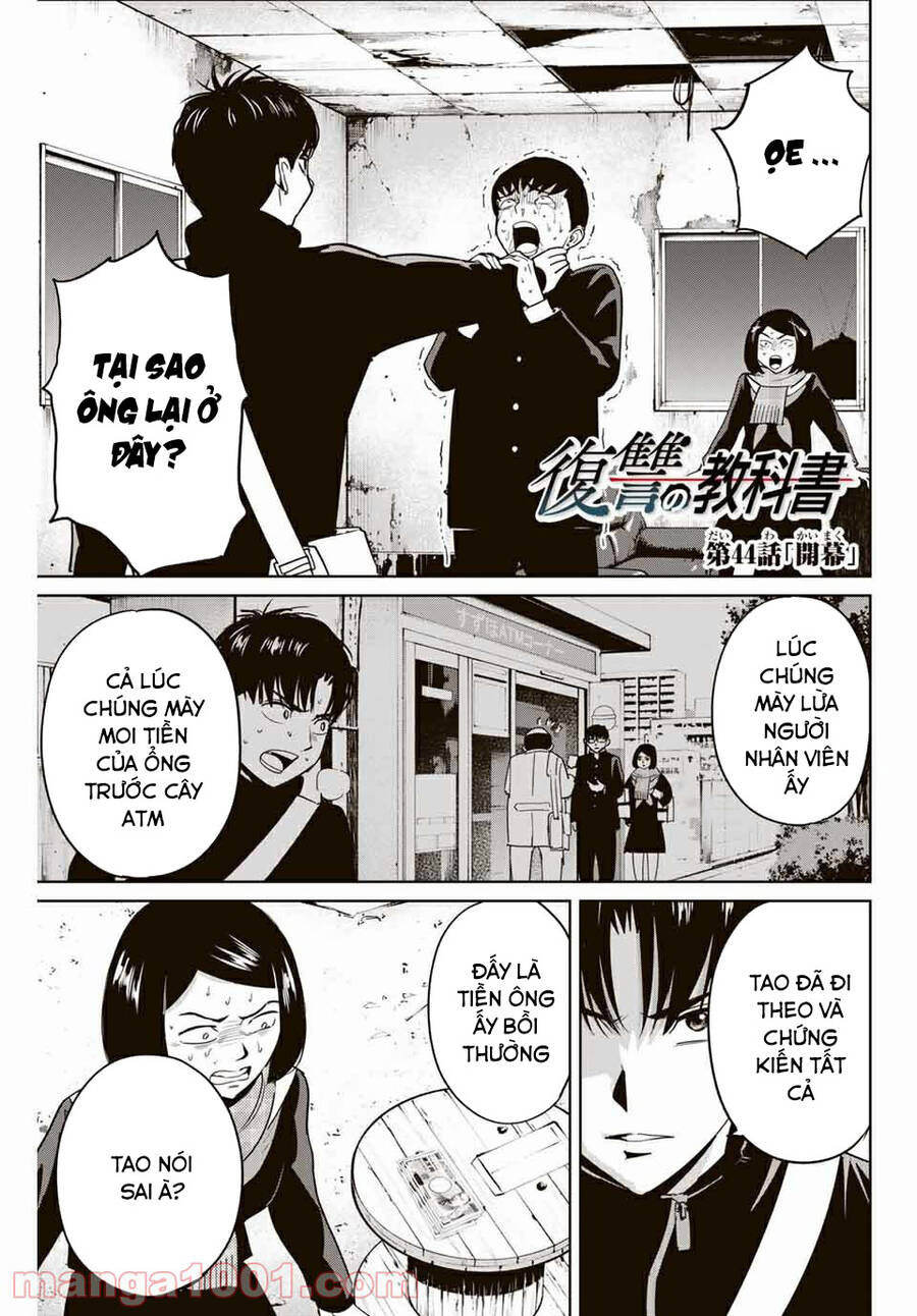 Quyển Sổ Báo Thù Chapter 44 - Trang 2