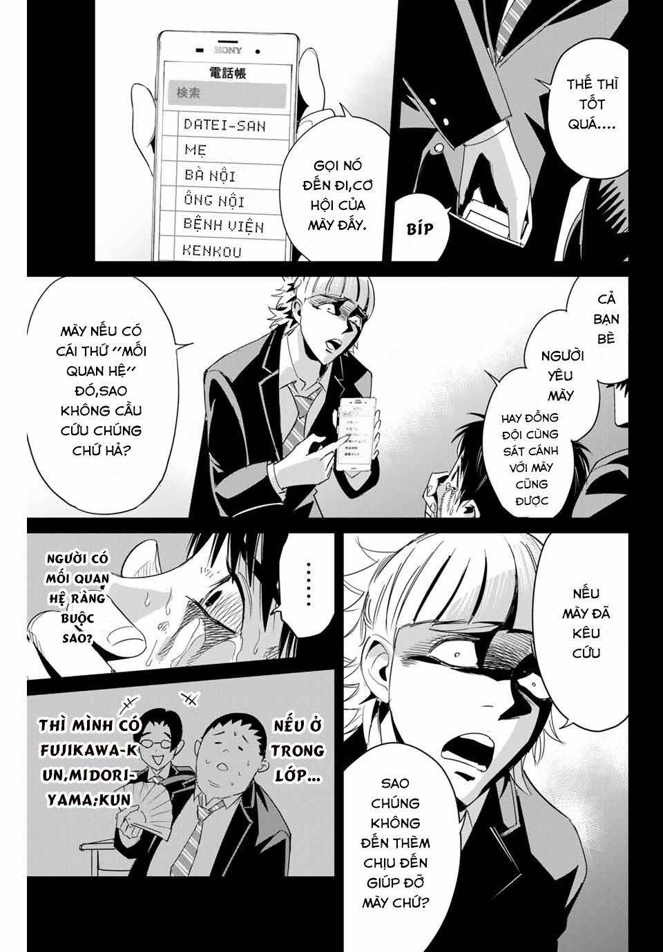 Quyển Sổ Báo Thù Chapter 5 - Trang 2