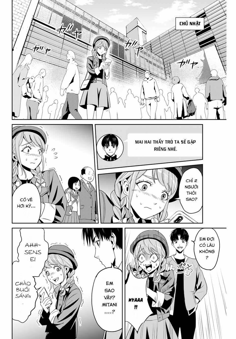 Quyển Sổ Báo Thù Chapter 5 - Trang 2