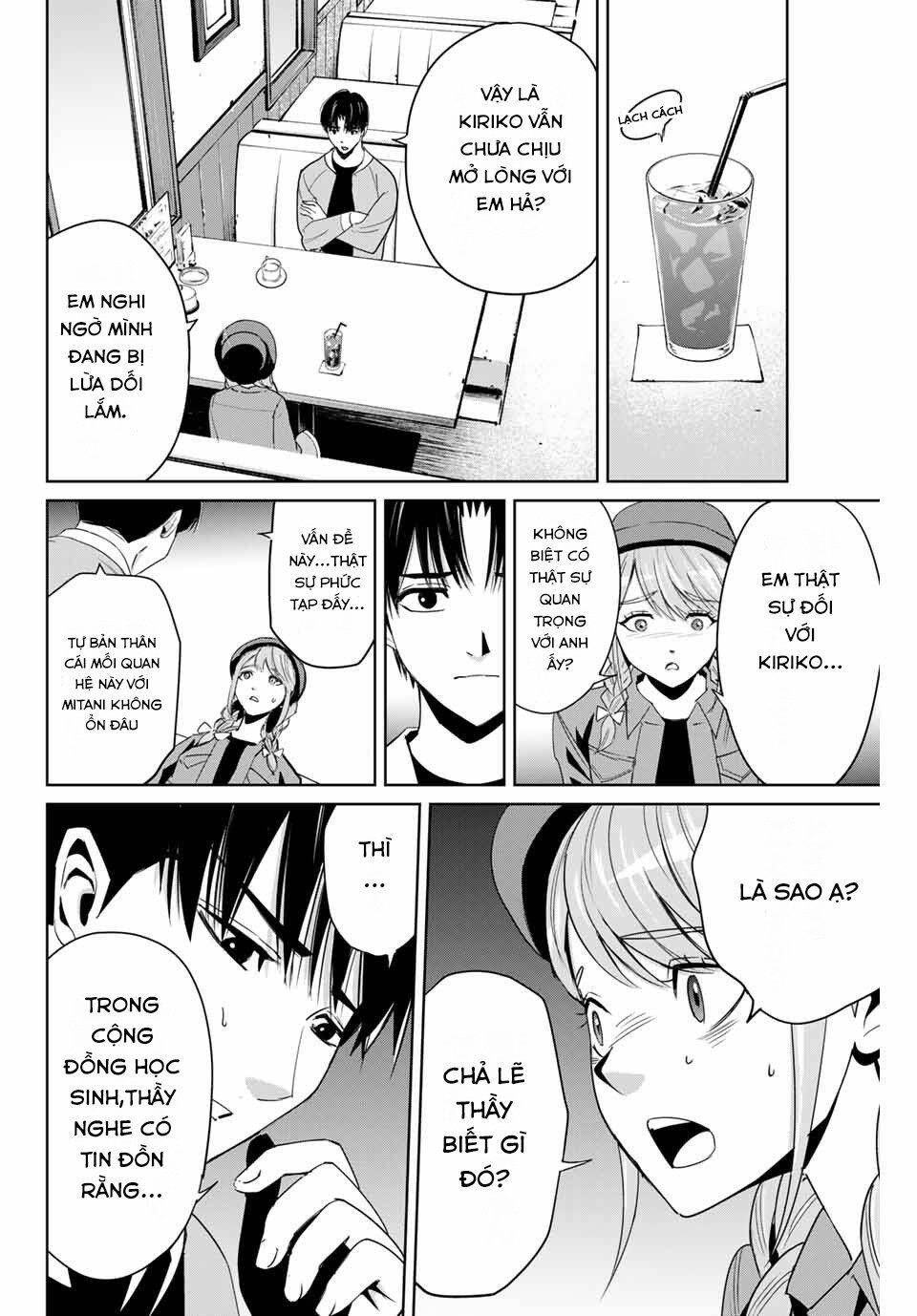 Quyển Sổ Báo Thù Chapter 5 - Trang 2