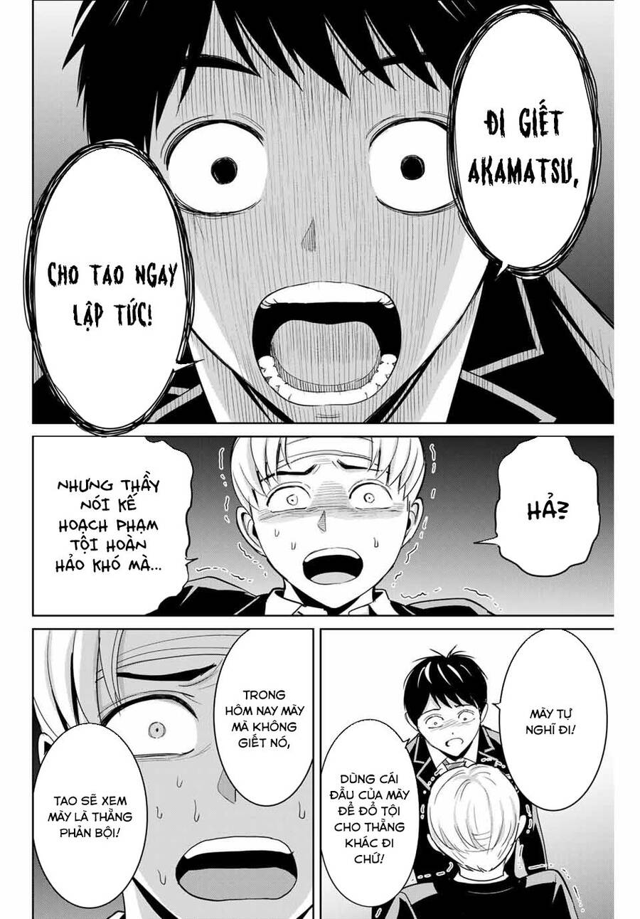 Quyển Sổ Báo Thù Chapter 59 - Trang 2