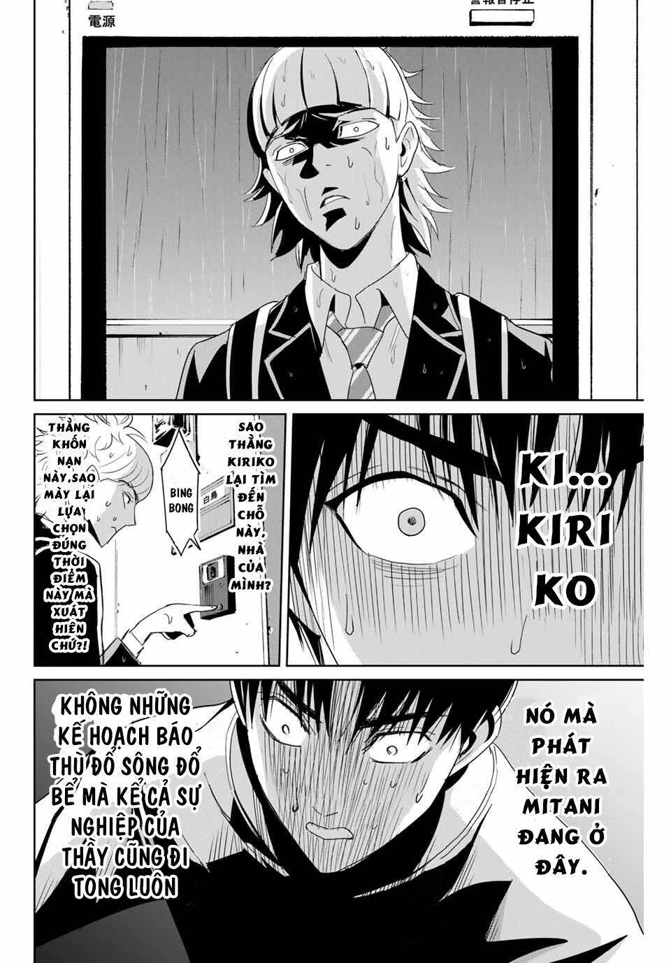 Quyển Sổ Báo Thù Chapter 6 - Trang 2