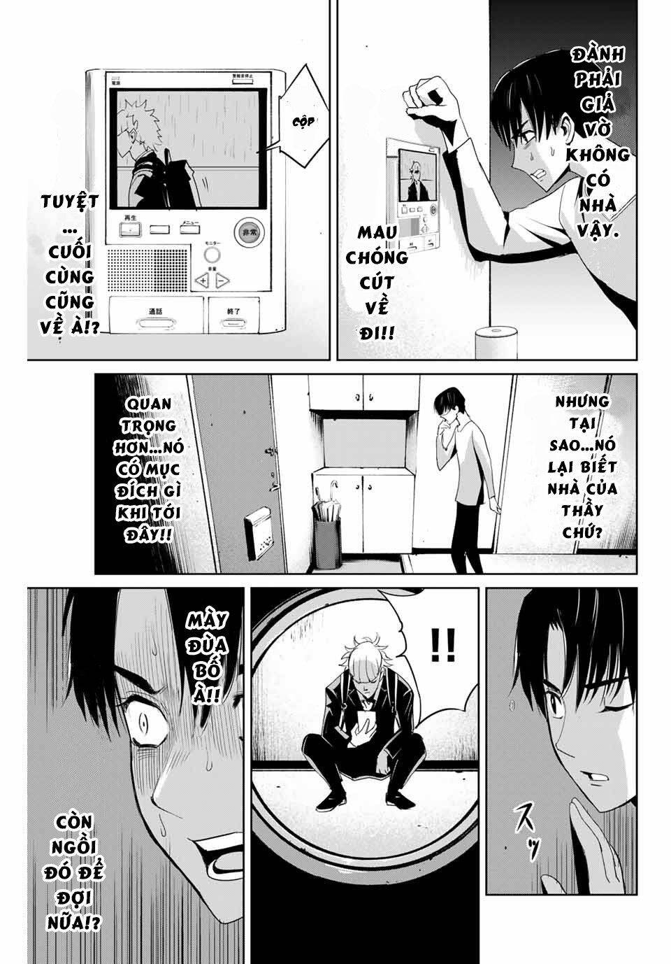Quyển Sổ Báo Thù Chapter 6 - Trang 2