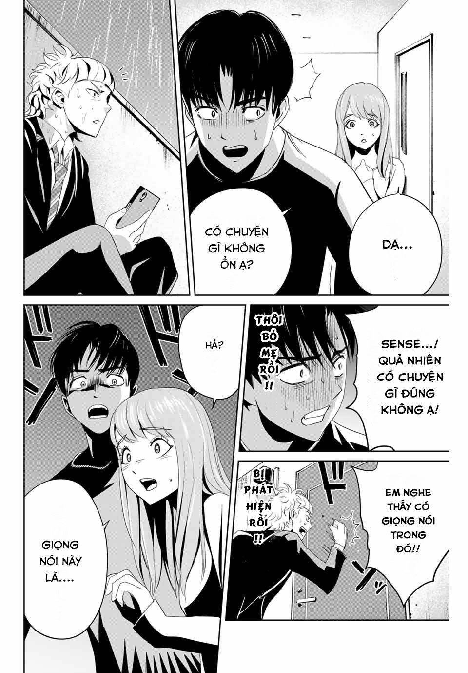 Quyển Sổ Báo Thù Chapter 6 - Trang 2