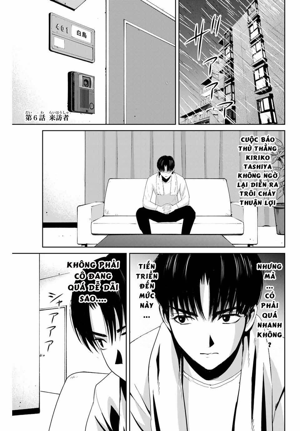 Quyển Sổ Báo Thù Chapter 6 - Trang 2