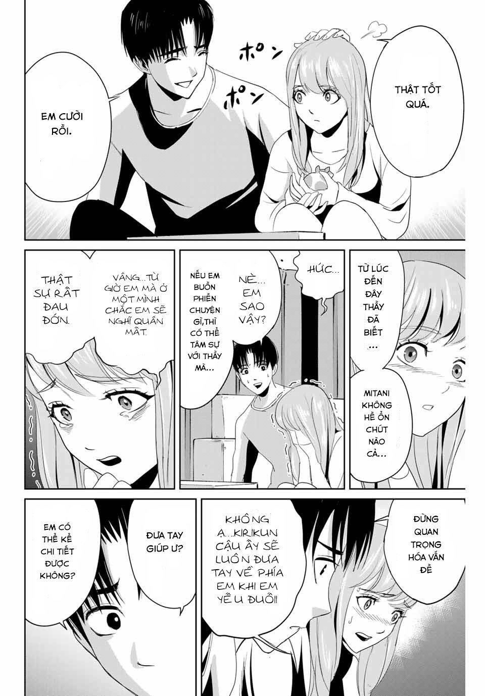 Quyển Sổ Báo Thù Chapter 6 - Trang 2