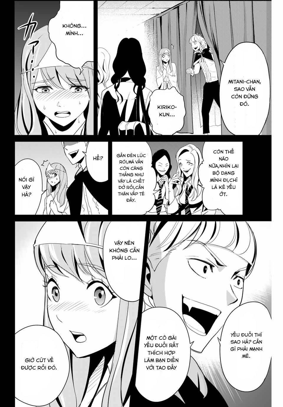 Quyển Sổ Báo Thù Chapter 6 - Trang 2