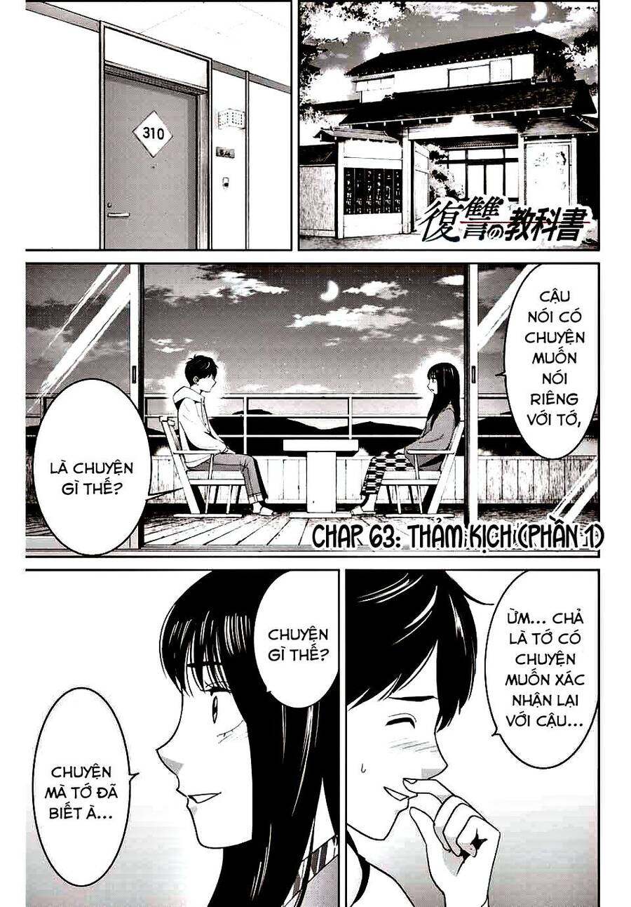 Quyển Sổ Báo Thù Chapter 63 - Trang 2