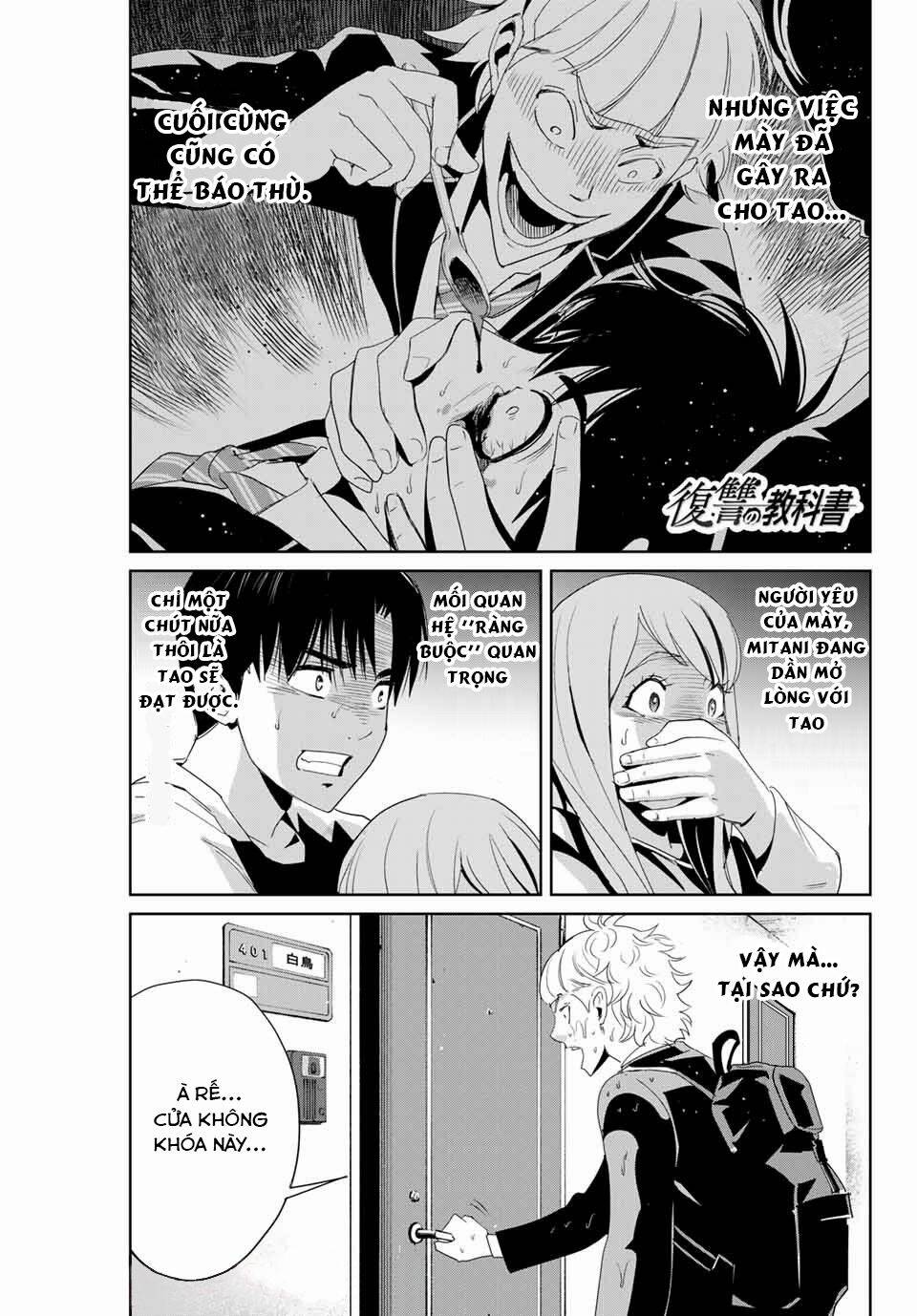 Quyển Sổ Báo Thù Chapter 7 - Trang 2