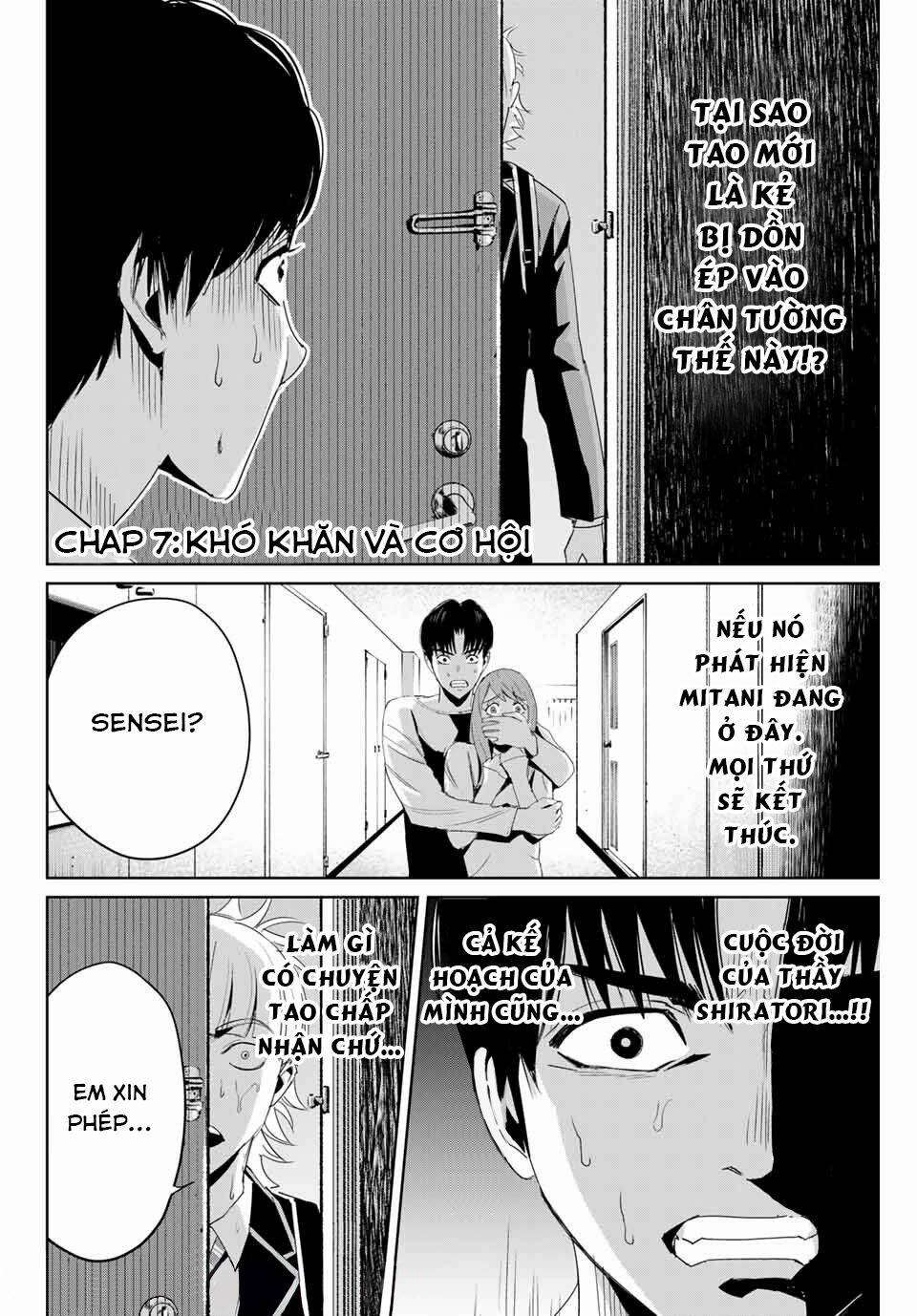 Quyển Sổ Báo Thù Chapter 7 - Trang 2