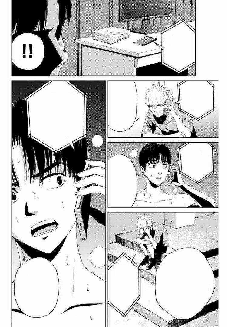 Quyển Sổ Báo Thù Chapter 8 - Trang 2