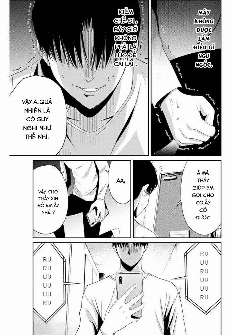 Quyển Sổ Báo Thù Chapter 8 - Trang 2