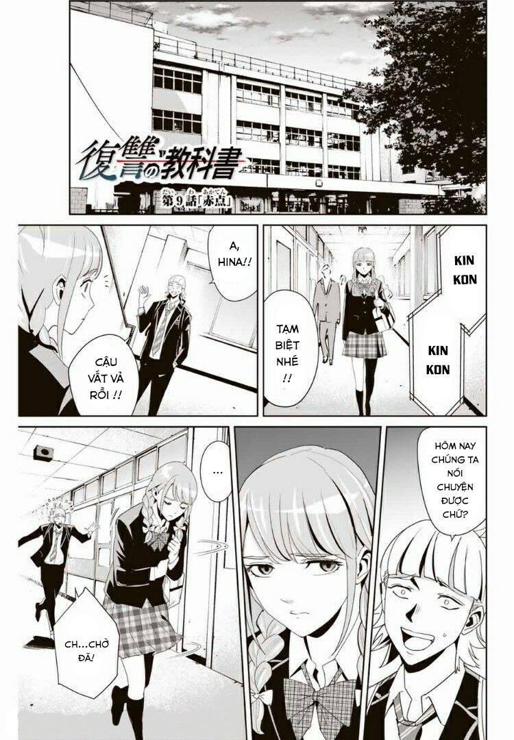 Quyển Sổ Báo Thù Chapter 9 - Trang 2