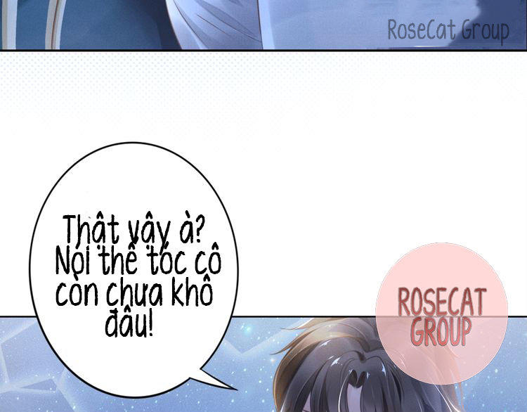 Quyền Thiểu, Nhĩ Lão Bà Yêu Bào Liễu Chapter 1 - Trang 2