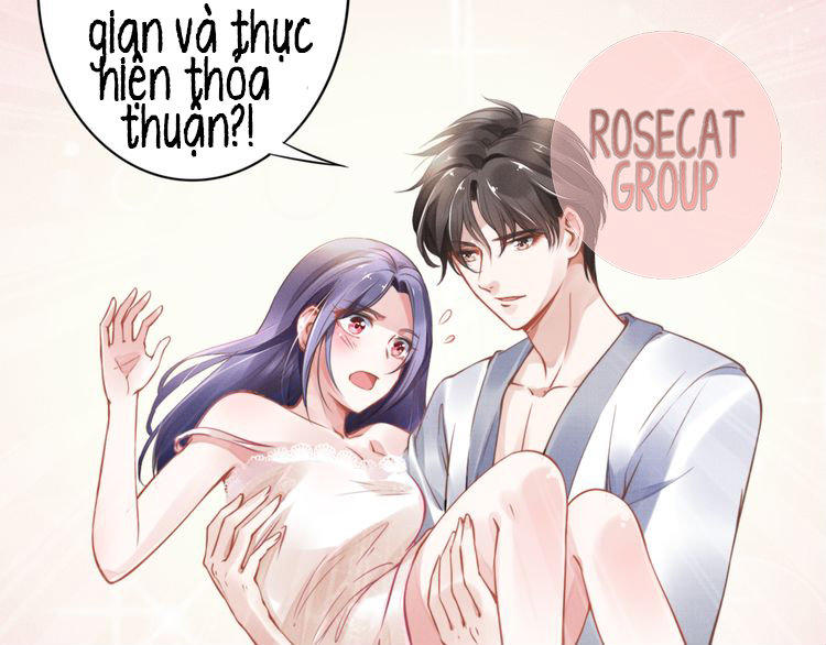 Quyền Thiểu, Nhĩ Lão Bà Yêu Bào Liễu Chapter 1 - Trang 2