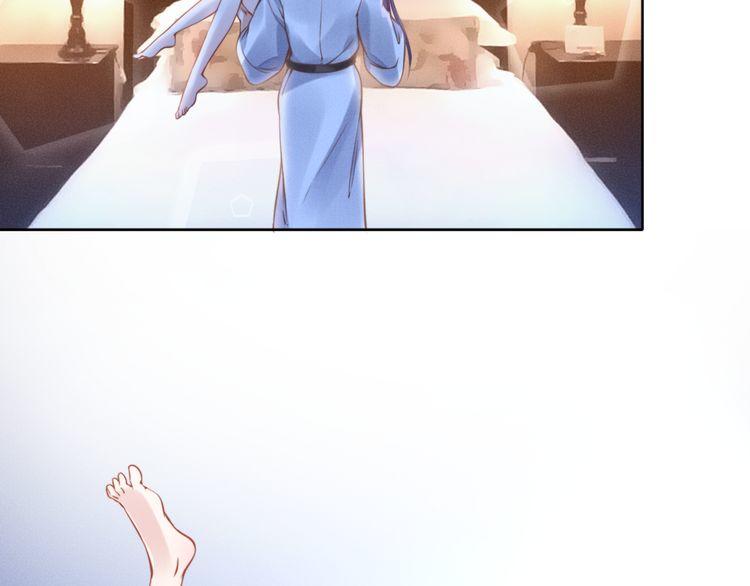 Quyền Thiểu, Nhĩ Lão Bà Yêu Bào Liễu Chapter 1 - Trang 2