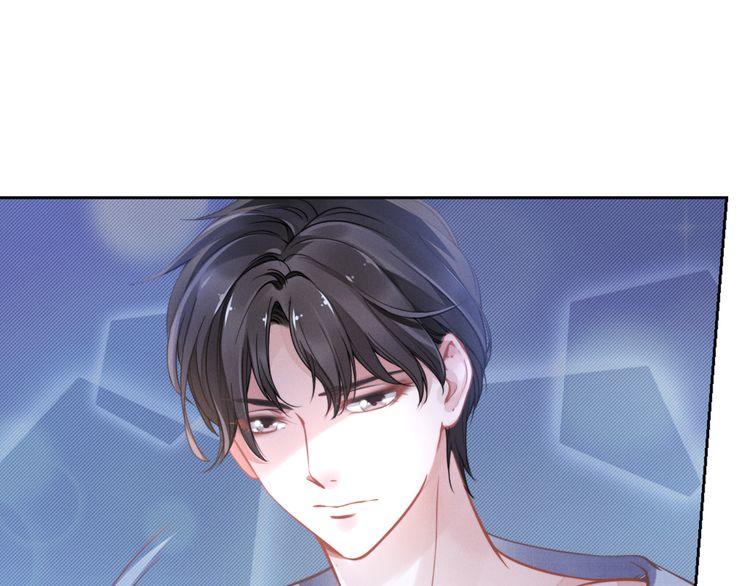 Quyền Thiểu, Nhĩ Lão Bà Yêu Bào Liễu Chapter 1 - Trang 2