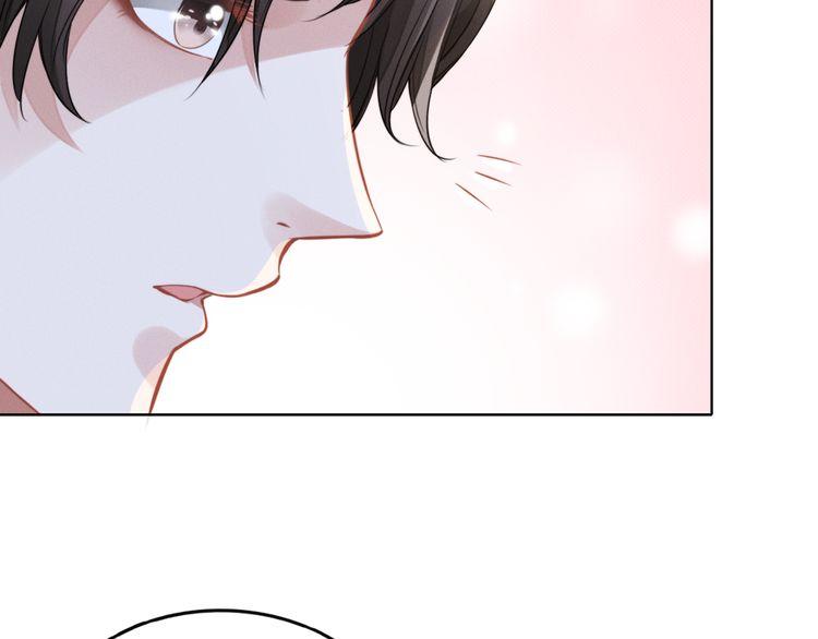 Quyền Thiểu, Nhĩ Lão Bà Yêu Bào Liễu Chapter 1 - Trang 2