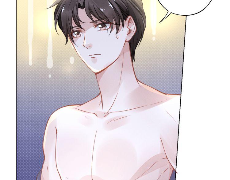 Quyền Thiểu, Nhĩ Lão Bà Yêu Bào Liễu Chapter 1 - Trang 2