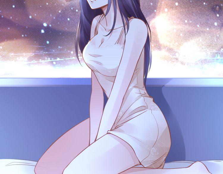 Quyền Thiểu, Nhĩ Lão Bà Yêu Bào Liễu Chapter 1 - Trang 2