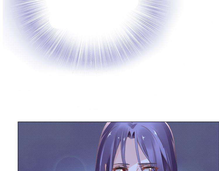 Quyền Thiểu, Nhĩ Lão Bà Yêu Bào Liễu Chapter 1 - Trang 2