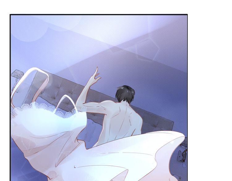 Quyền Thiểu, Nhĩ Lão Bà Yêu Bào Liễu Chapter 1 - Trang 2