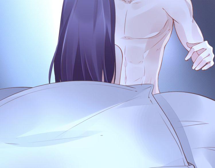 Quyền Thiểu, Nhĩ Lão Bà Yêu Bào Liễu Chapter 1 - Trang 2