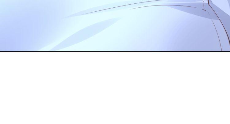 Quyền Thiểu, Nhĩ Lão Bà Yêu Bào Liễu Chapter 1 - Trang 2