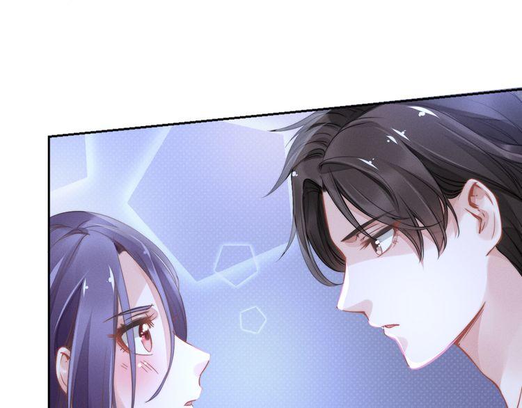 Quyền Thiểu, Nhĩ Lão Bà Yêu Bào Liễu Chapter 1 - Trang 2