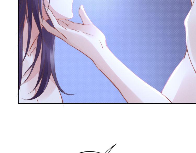 Quyền Thiểu, Nhĩ Lão Bà Yêu Bào Liễu Chapter 1 - Trang 2