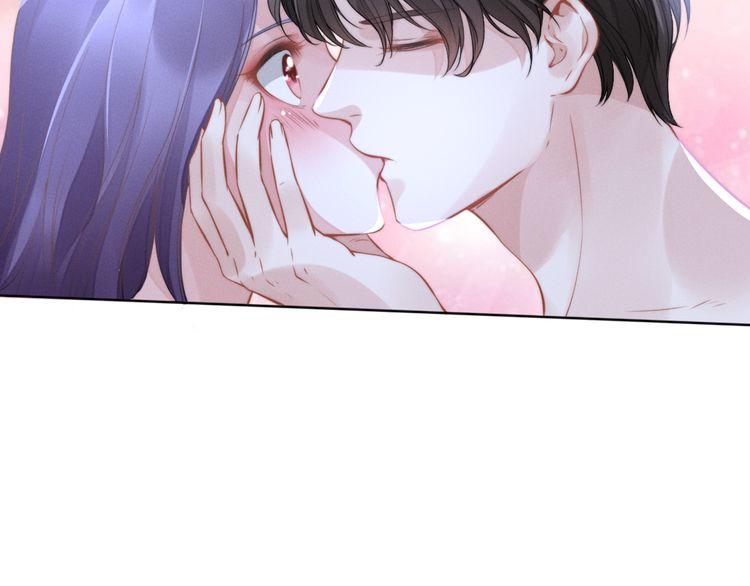 Quyền Thiểu, Nhĩ Lão Bà Yêu Bào Liễu Chapter 1 - Trang 2