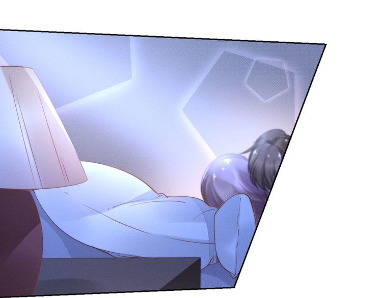 Quyền Thiểu, Nhĩ Lão Bà Yêu Bào Liễu Chapter 1 - Trang 2