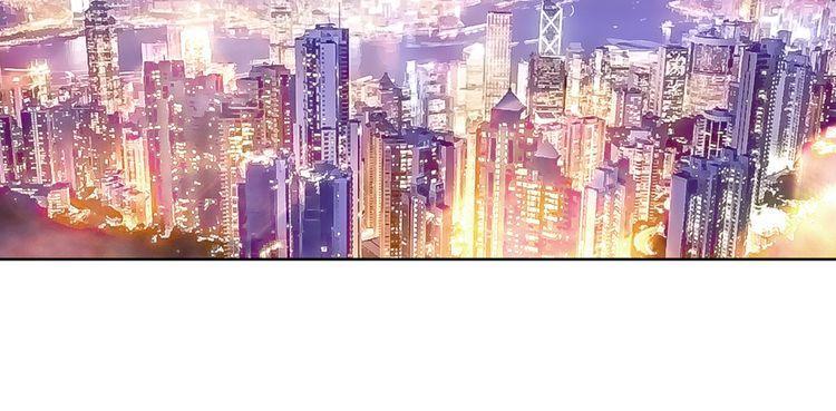 Quyền Thiểu, Nhĩ Lão Bà Yêu Bào Liễu Chapter 1 - Trang 2