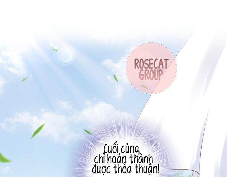 Quyền Thiểu, Nhĩ Lão Bà Yêu Bào Liễu Chapter 1 - Trang 2