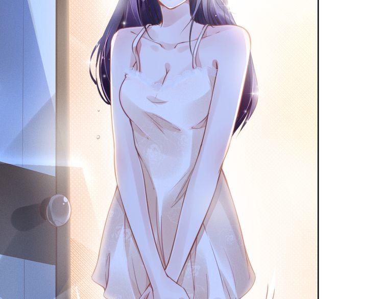 Quyền Thiểu, Nhĩ Lão Bà Yêu Bào Liễu Chapter 1 - Trang 2